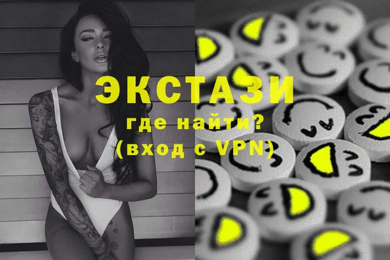 ЭКСТАЗИ mix Кириллов