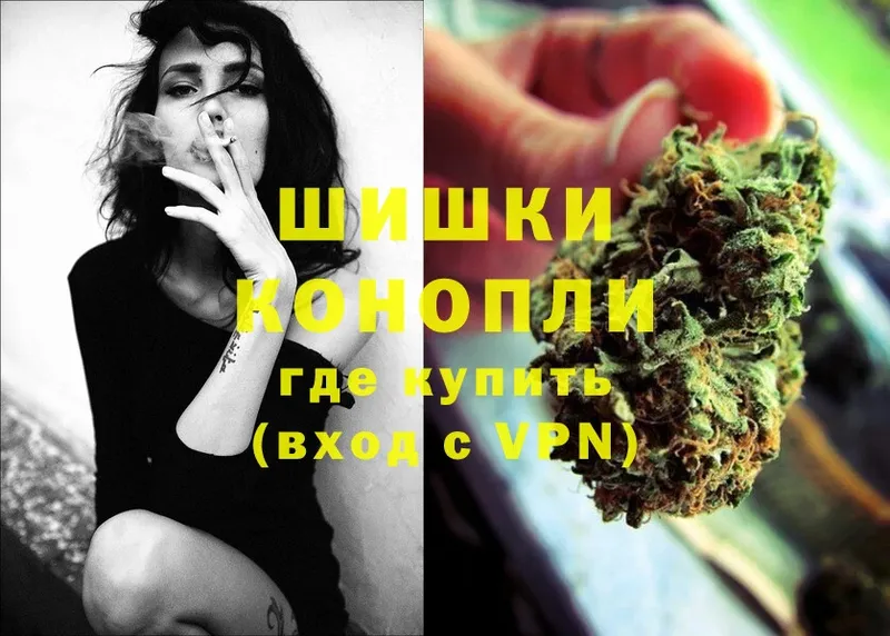 Каннабис LSD WEED  Кириллов 